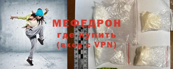 бошки Киреевск