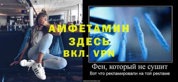марки nbome Карпинск