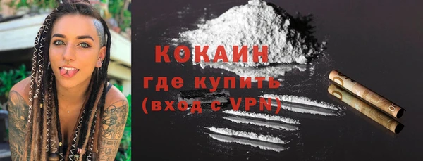 марки nbome Карпинск
