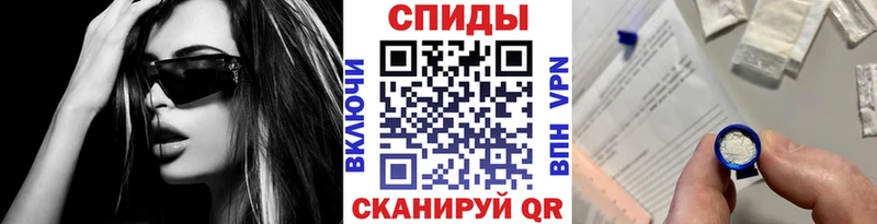 Первитин витя  как найти закладки  Сасово 