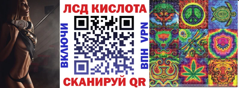 Марки NBOMe 1,8мг  Сасово 