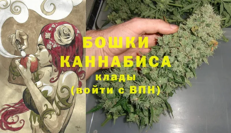 Конопля VHQ  маркетплейс клад  Сасово 